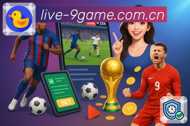 九游会APP 封面图